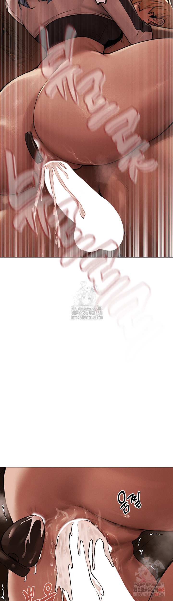 MILF Hunting In Another World Raw - Chapter 78 Page 25