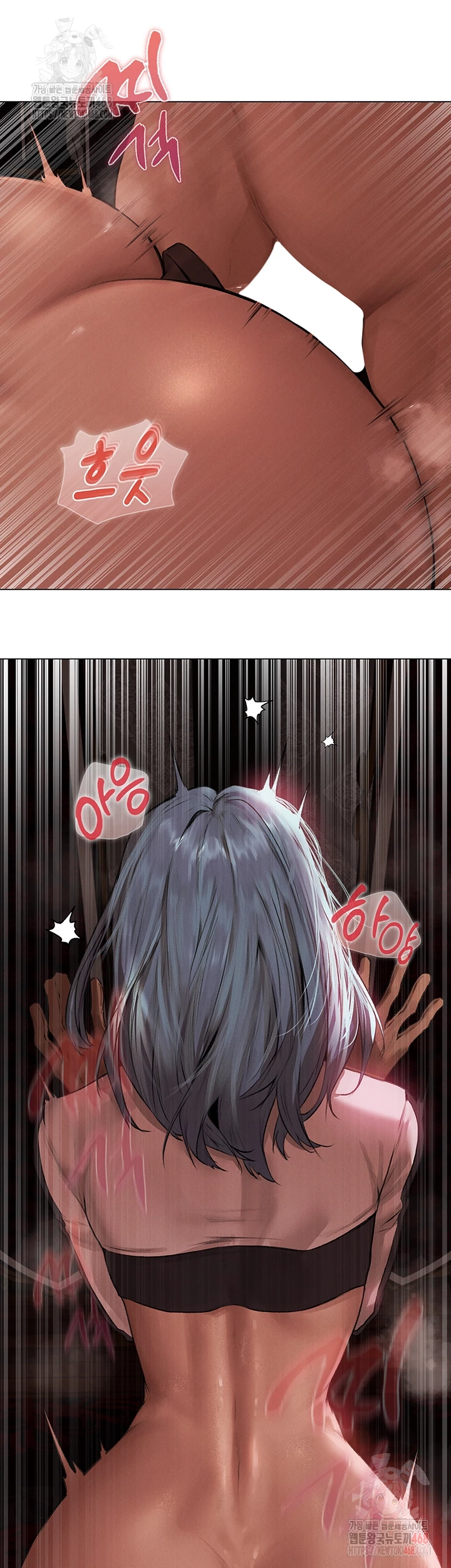 MILF Hunting In Another World Raw - Chapter 78 Page 8