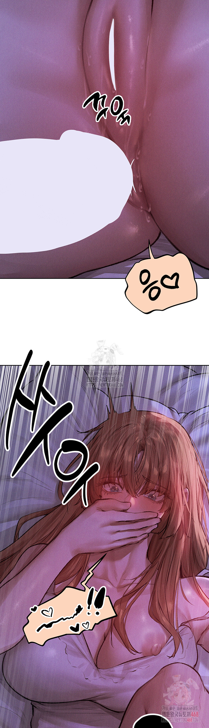 MILF Hunting In Another World Raw - Chapter 80 Page 38