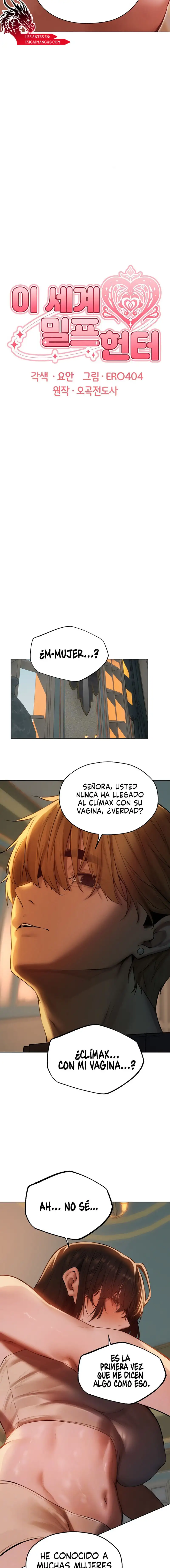 MILF Hunting In Another World Raw - Chapter 87 Page 5