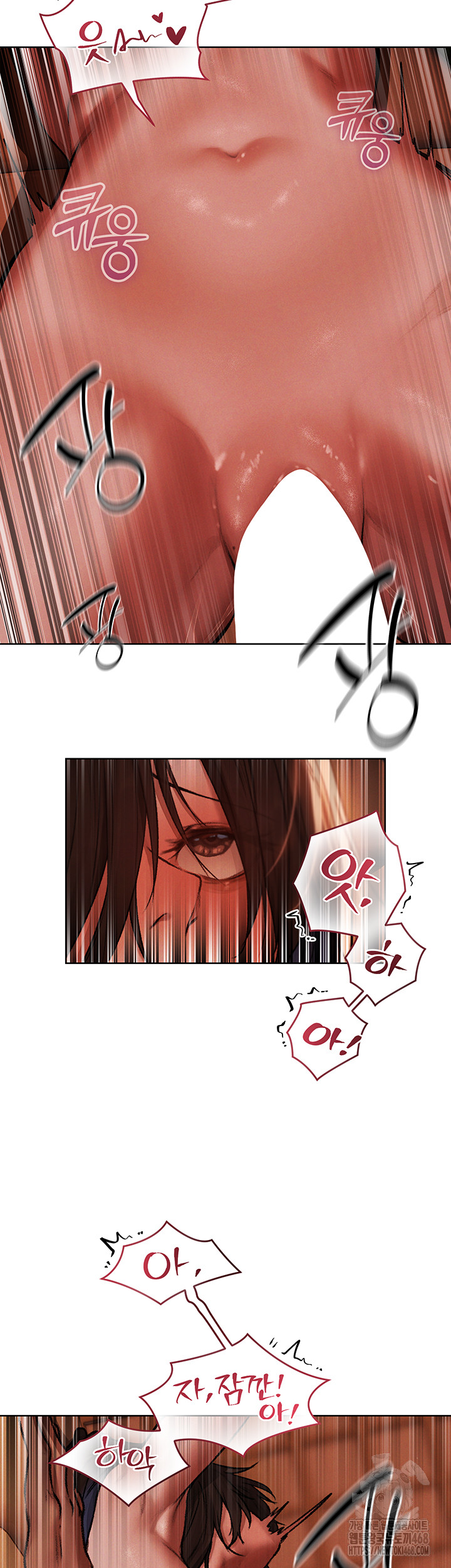 MILF Hunting In Another World Raw - Chapter 88 Page 102