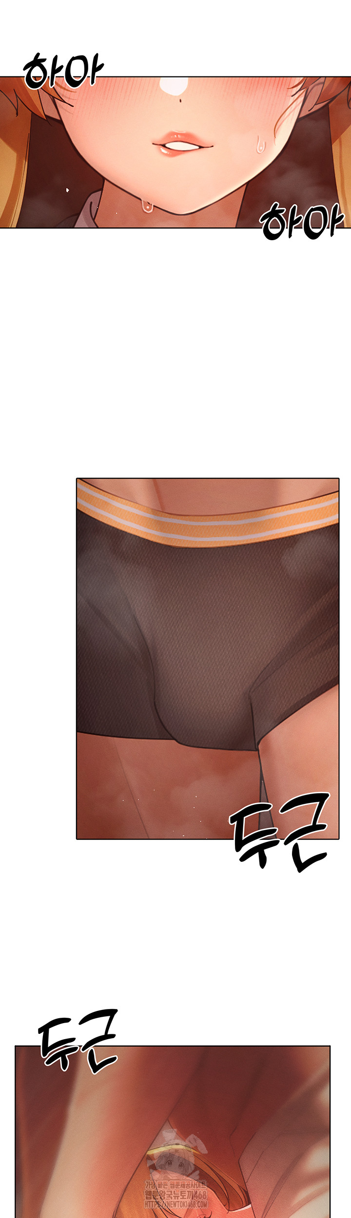 MILF Hunting In Another World Raw - Chapter 88 Page 31