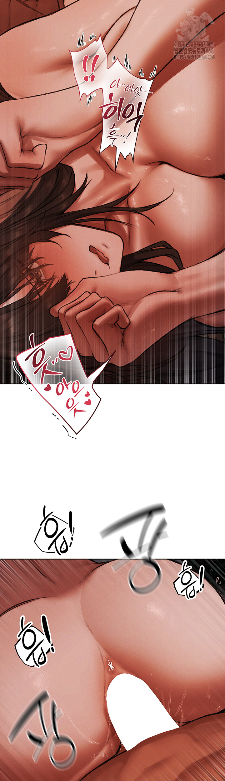 MILF Hunting In Another World Raw - Chapter 88 Page 71