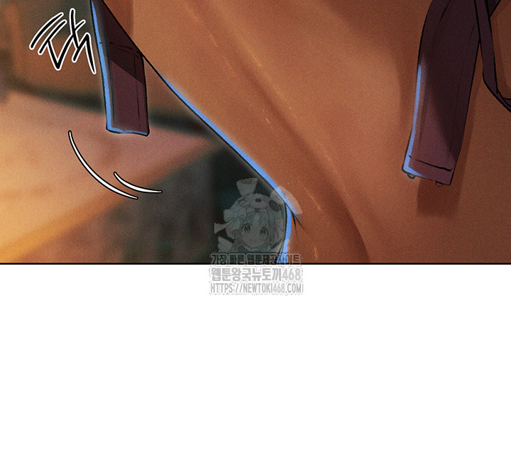 MILF Hunting In Another World Raw - Chapter 93 Page 40