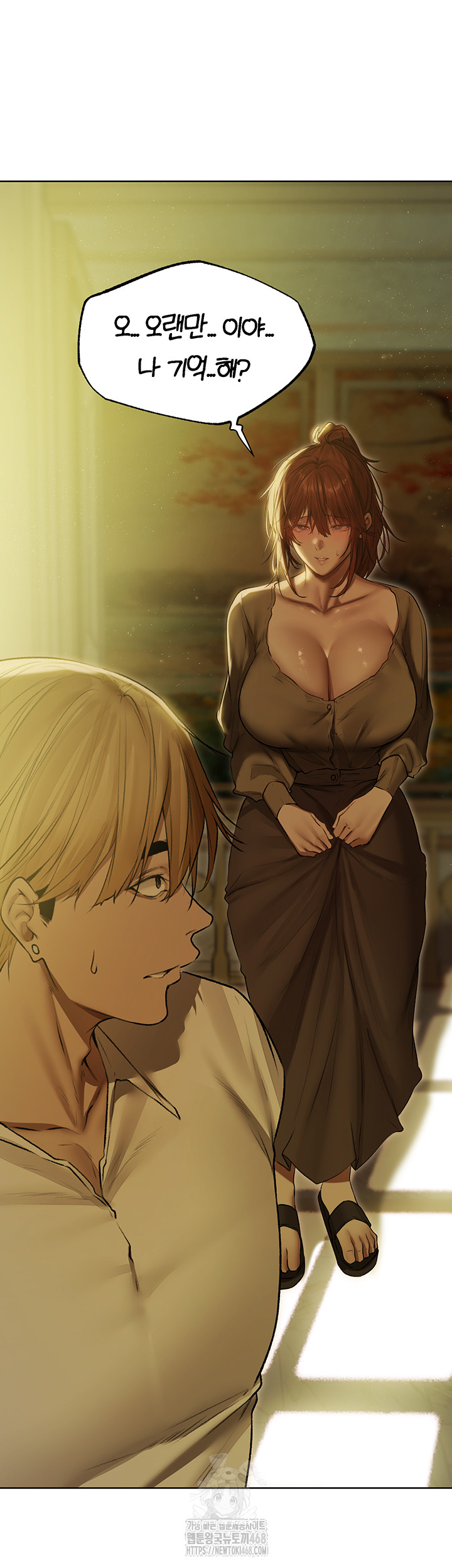 MILF Hunting In Another World Raw - Chapter 93 Page 7