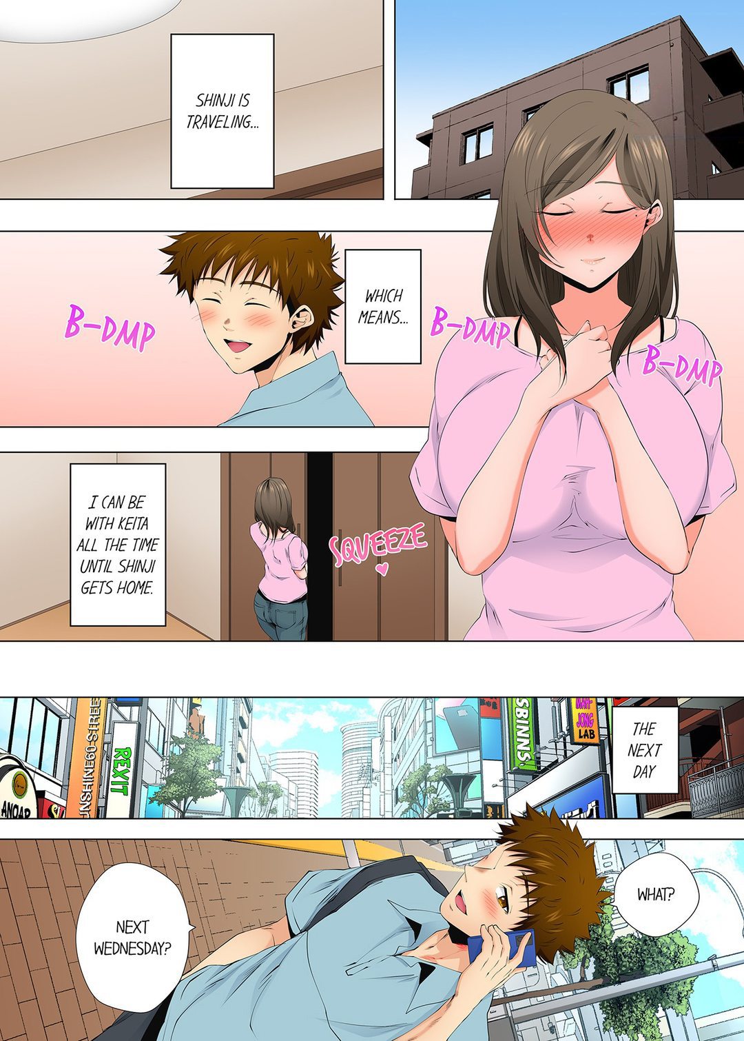 A Sexless Wife Finds Pleasures - Chapter 154 Page 1