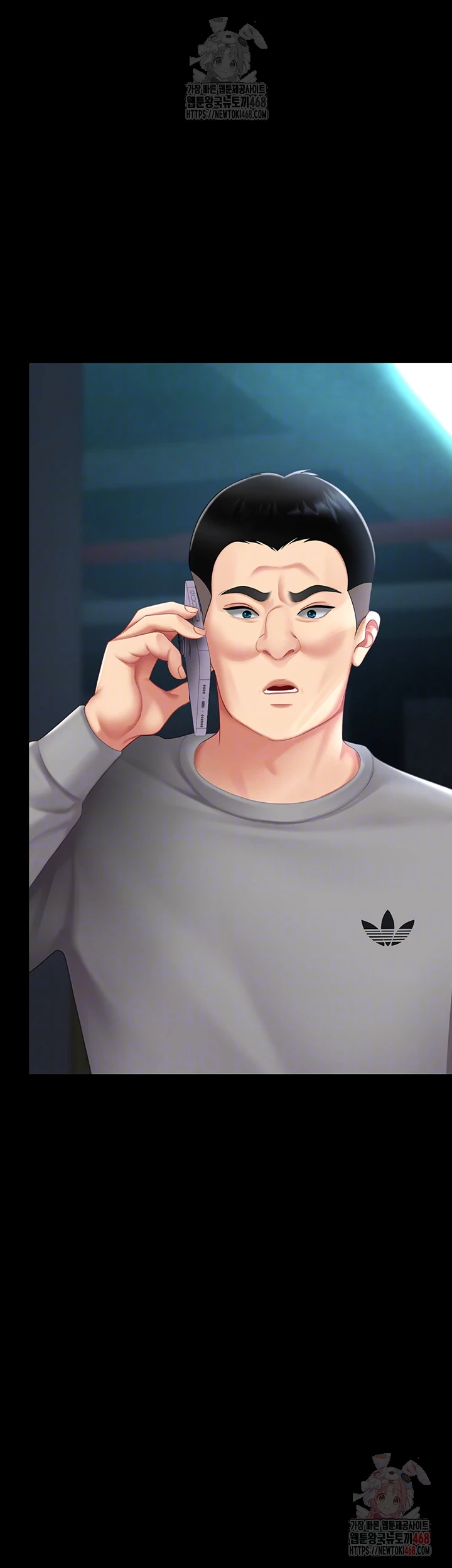 Go Ahead, Mom Raw - Chapter 101 Page 12