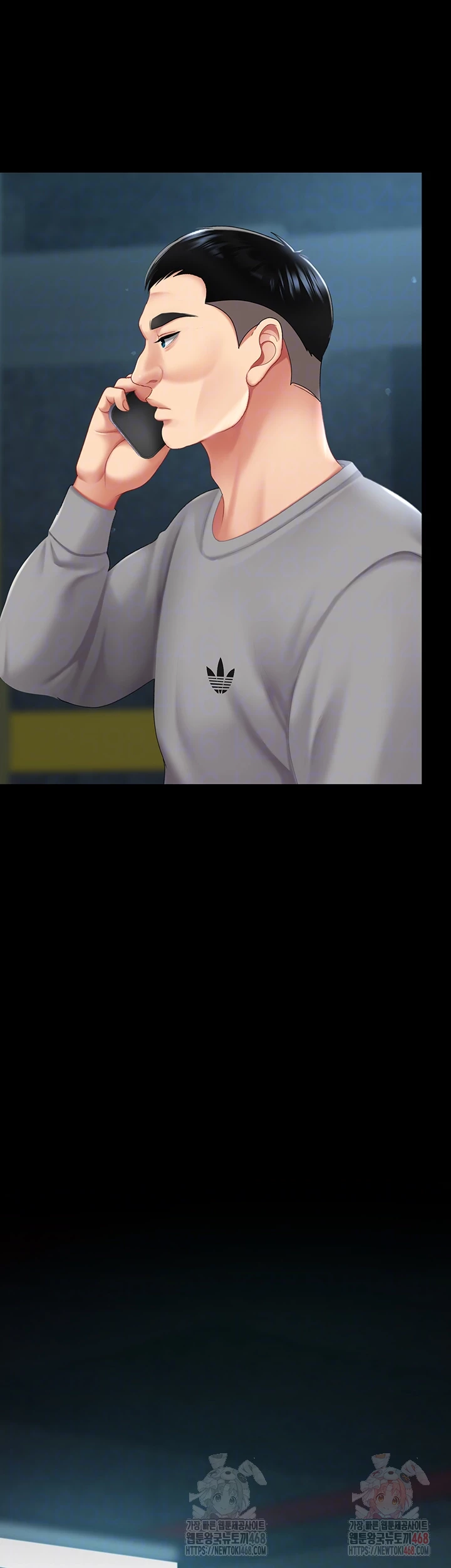 Go Ahead, Mom Raw - Chapter 101 Page 14