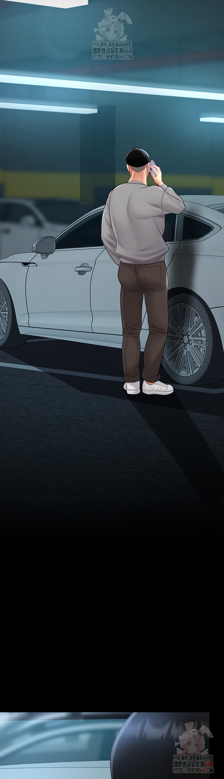 Go Ahead, Mom Raw - Chapter 101 Page 15