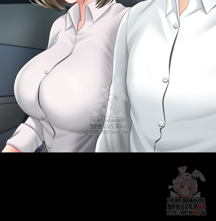 Go Ahead, Mom Raw - Chapter 101 Page 38