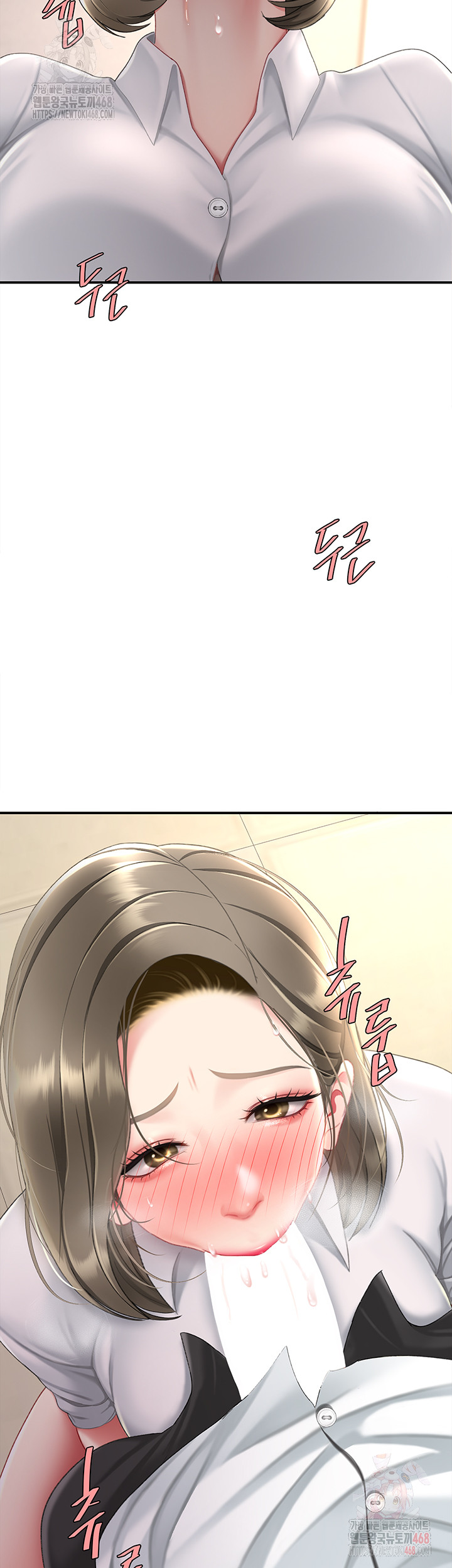 Go Ahead, Mom Raw - Chapter 102 Page 7