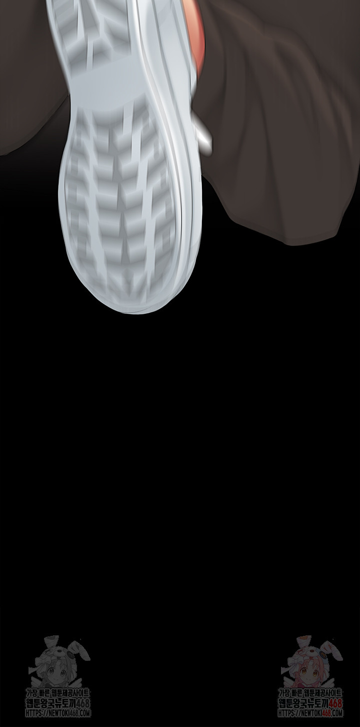 Go Ahead, Mom Raw - Chapter 103 Page 70