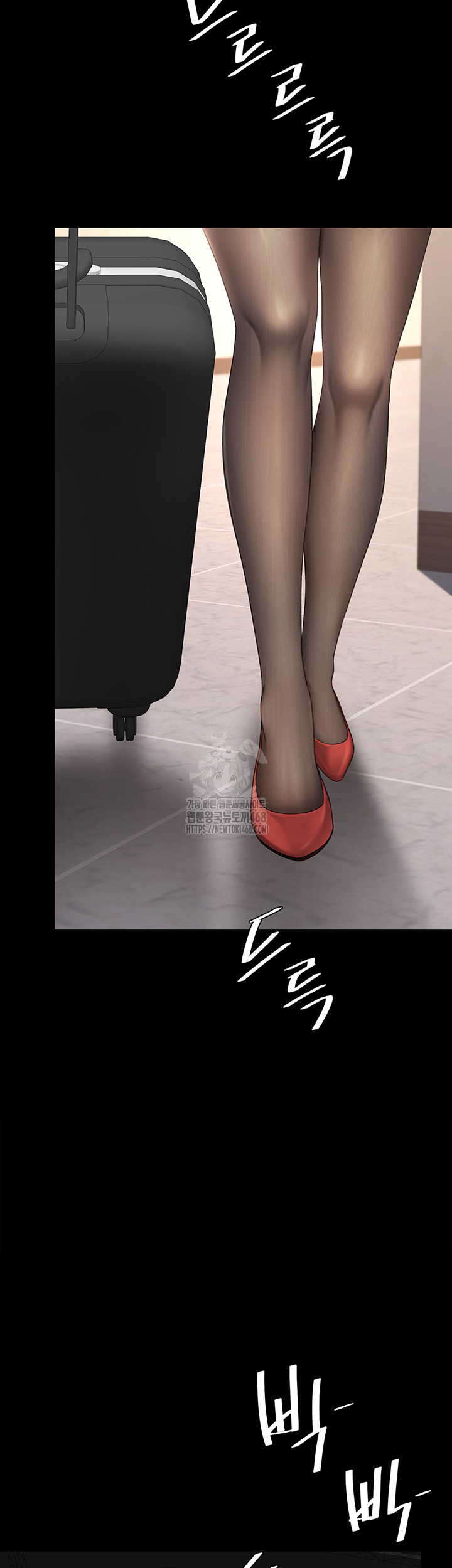 Go Ahead, Mom Raw - Chapter 104 Page 17