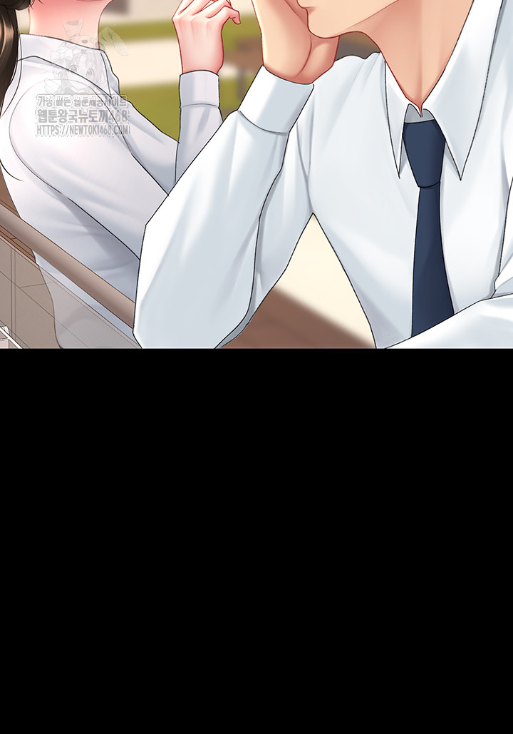 Go Ahead, Mom Raw - Chapter 105 Page 22