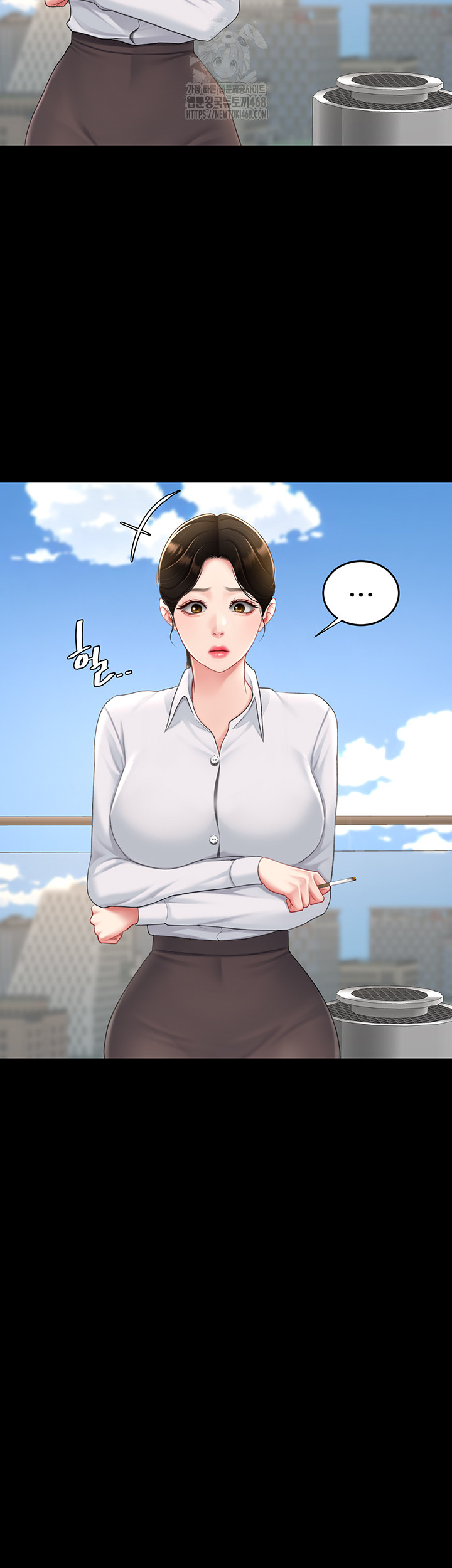 Go Ahead, Mom Raw - Chapter 105 Page 27