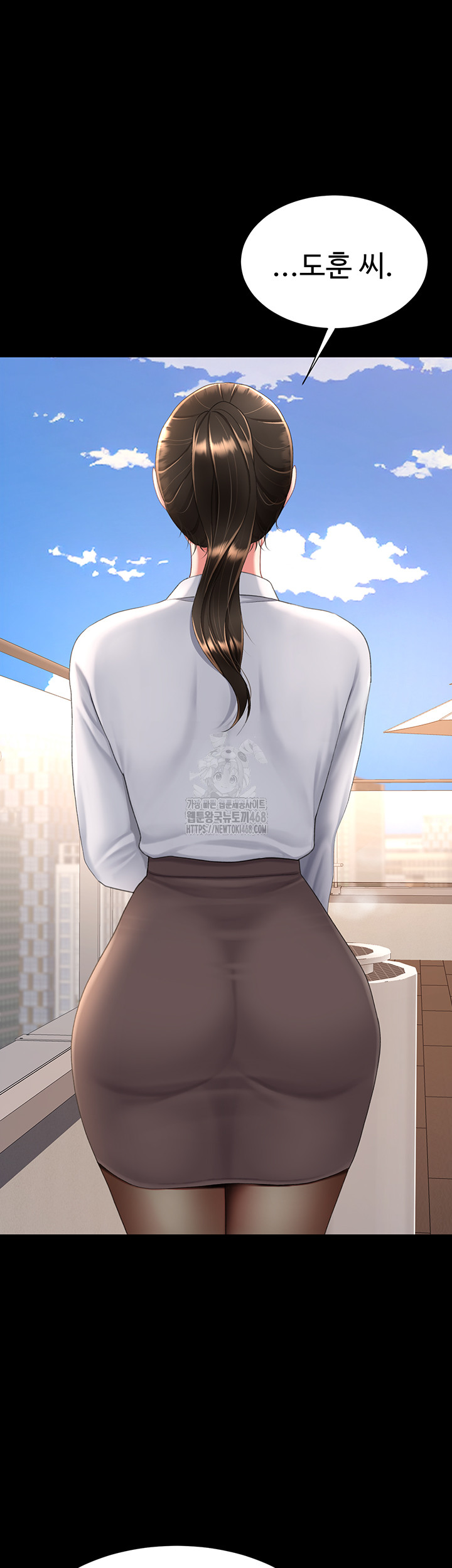 Go Ahead, Mom Raw - Chapter 105 Page 29