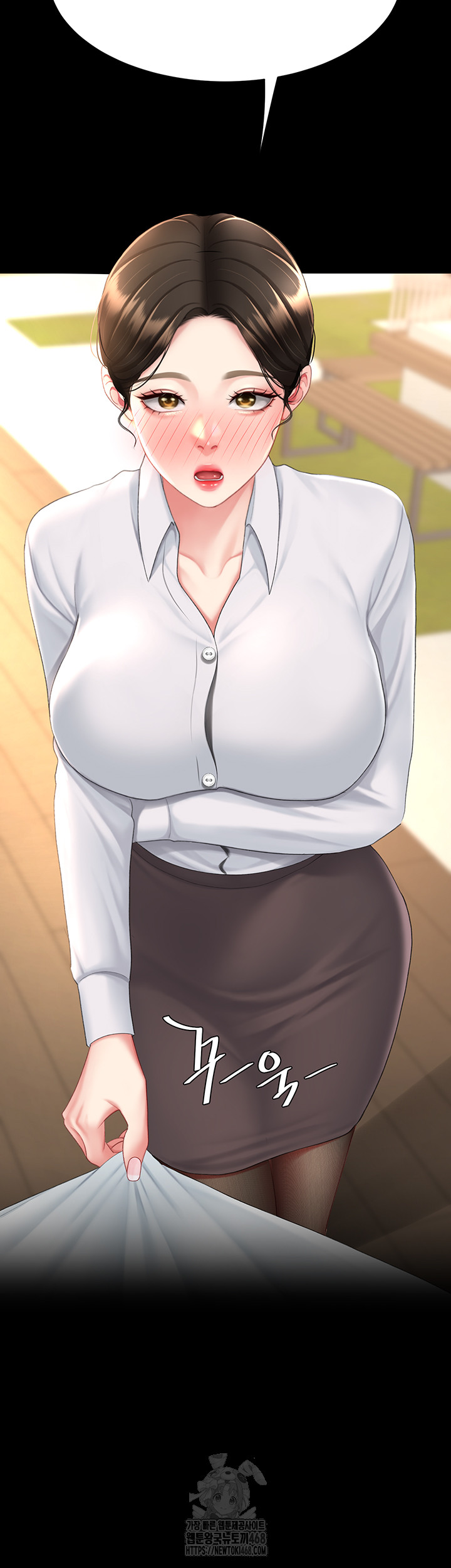 Go Ahead, Mom Raw - Chapter 105 Page 31