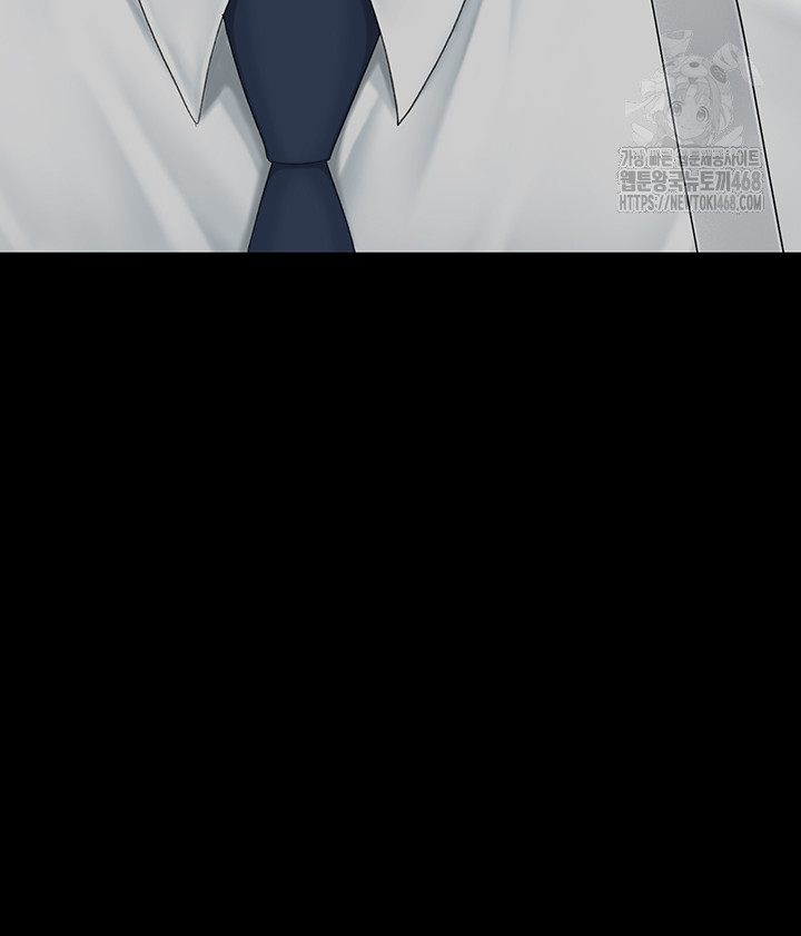 Go Ahead, Mom Raw - Chapter 105 Page 36