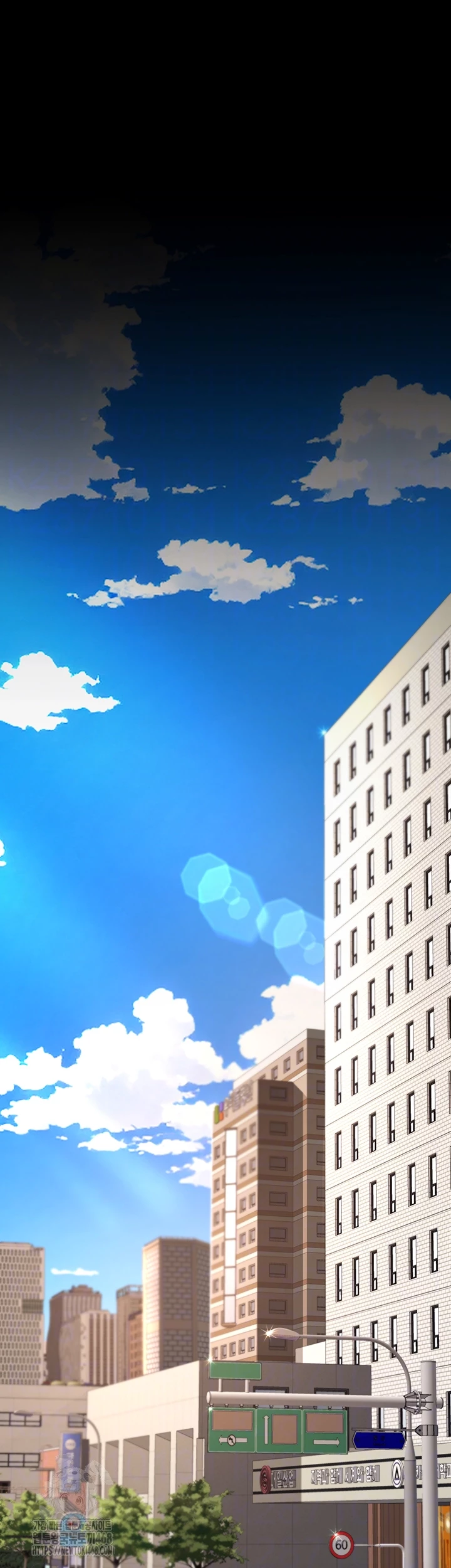 Go Ahead, Mom Raw - Chapter 105 Page 9