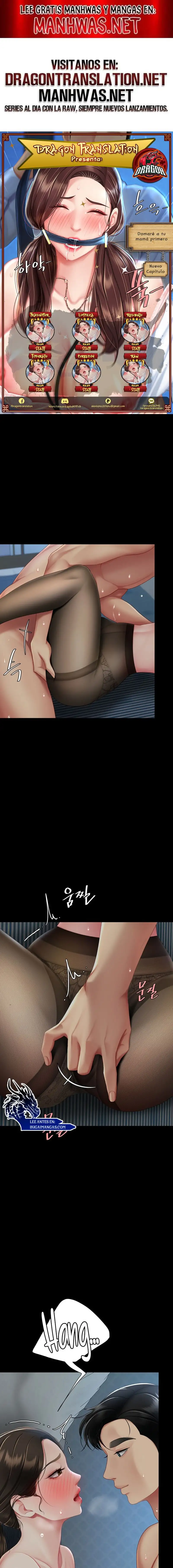 Go Ahead, Mom Raw - Chapter 106 Page 1