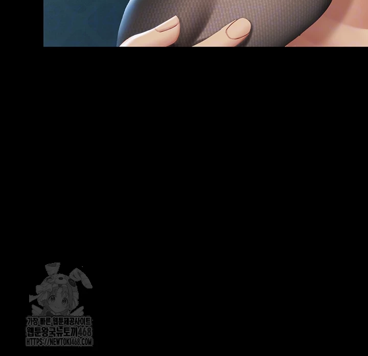 Go Ahead, Mom Raw - Chapter 107 Page 14