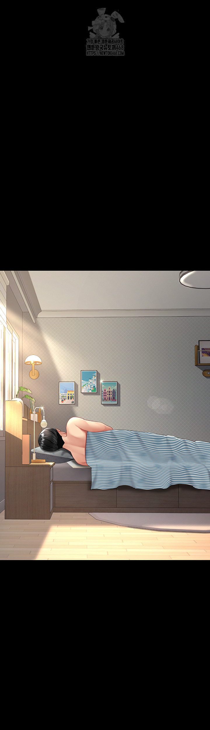 Go Ahead, Mom Raw - Chapter 107 Page 39