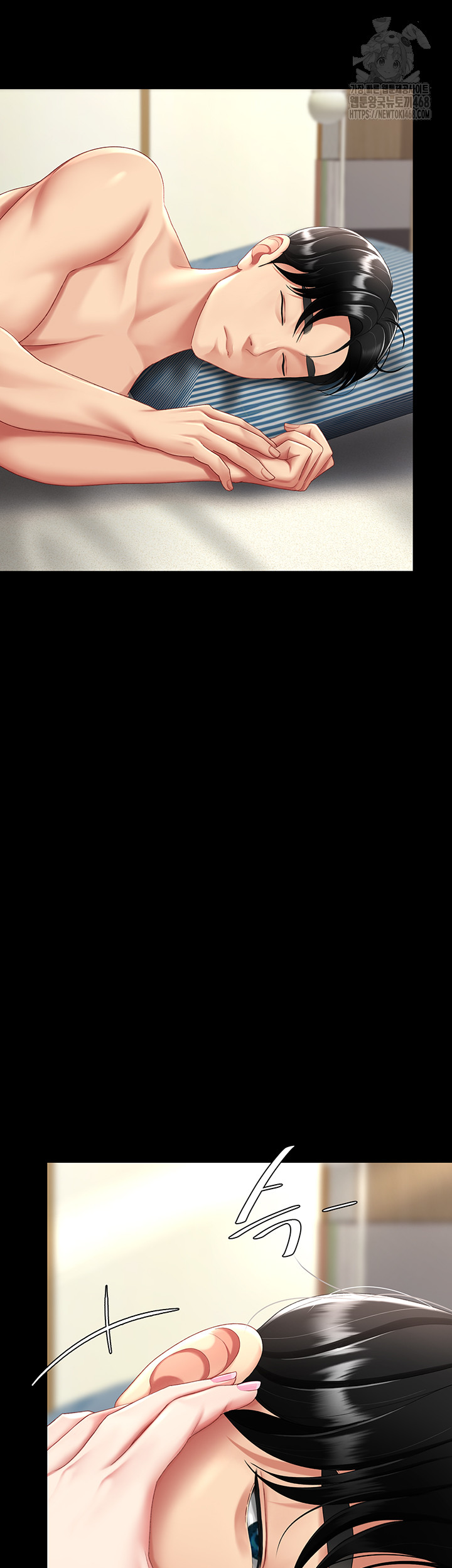 Go Ahead, Mom Raw - Chapter 107 Page 40