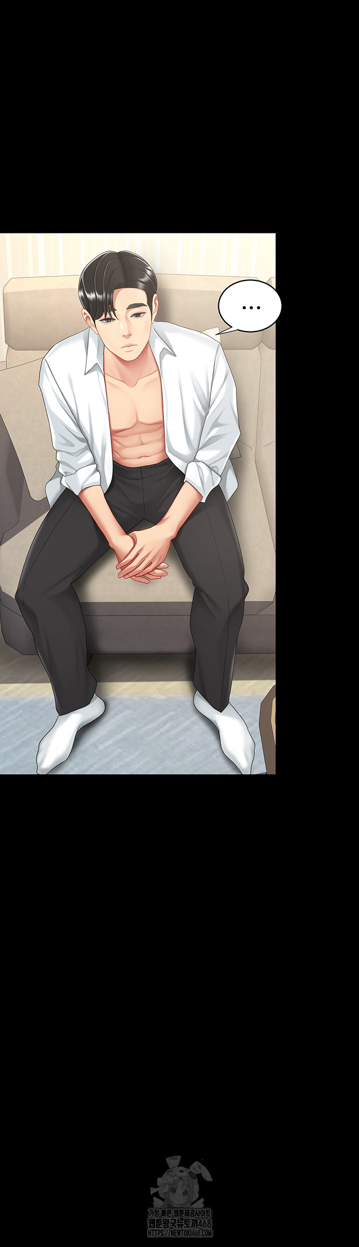 Go Ahead, Mom Raw - Chapter 107 Page 48