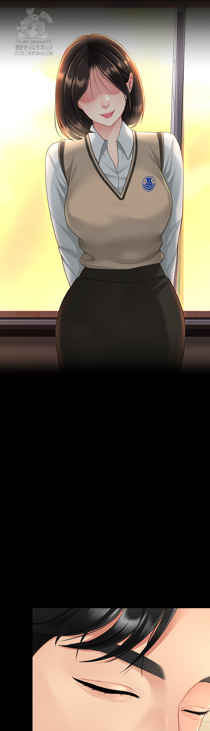 Go Ahead, Mom Raw - Chapter 107 Page 55