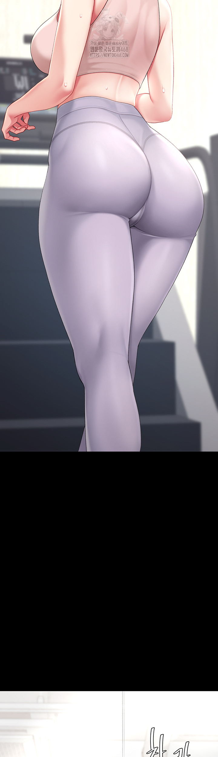 Go Ahead, Mom Raw - Chapter 107 Page 62