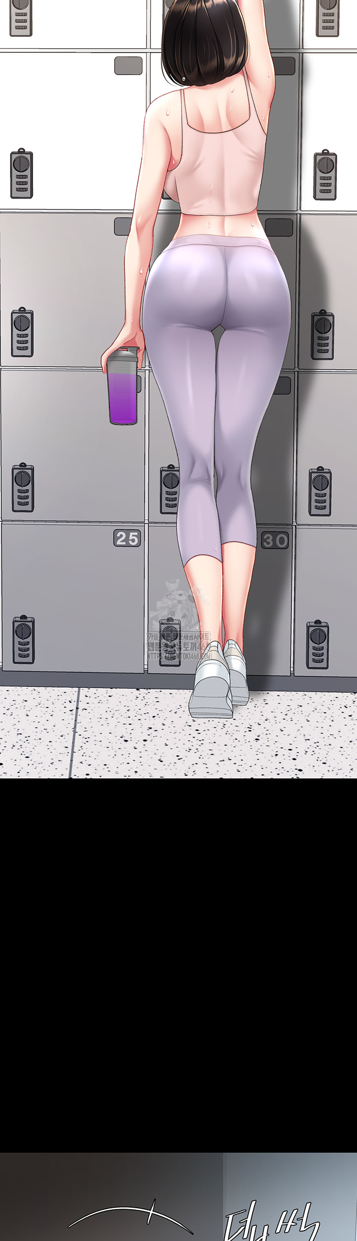 Go Ahead, Mom Raw - Chapter 107 Page 69