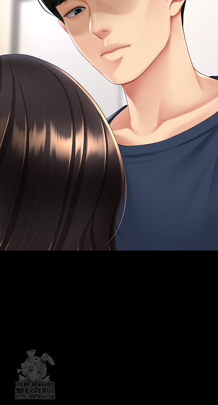 Go Ahead, Mom Raw - Chapter 108 Page 24