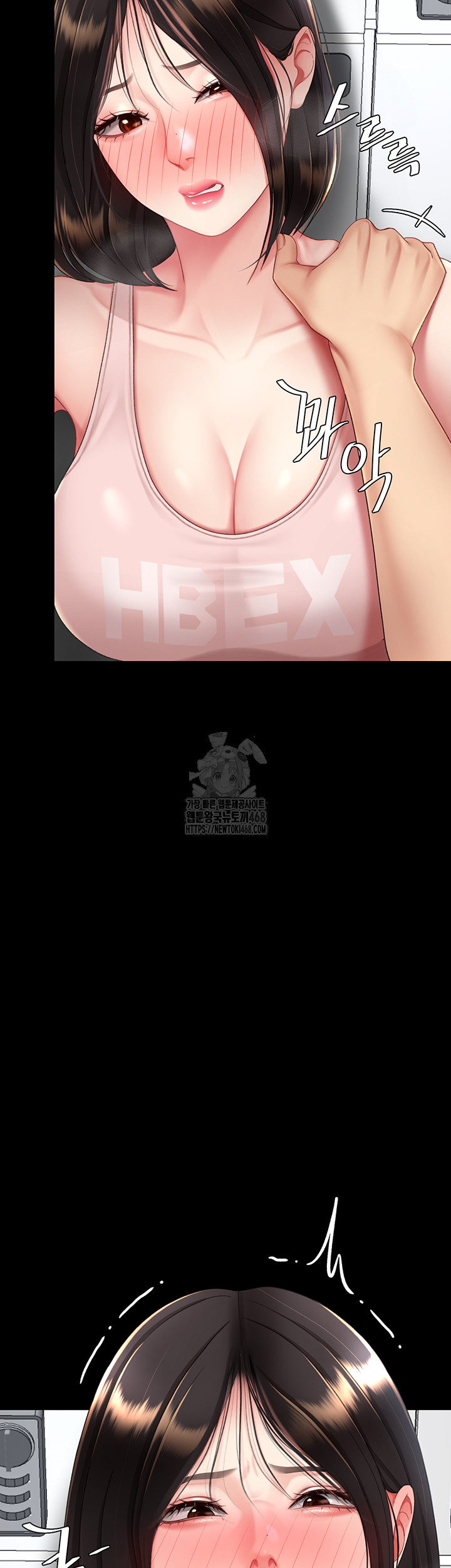 Go Ahead, Mom Raw - Chapter 108 Page 34