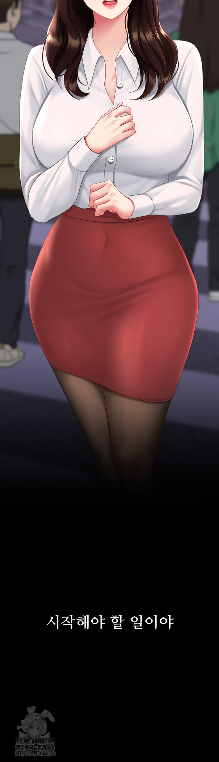 Go Ahead, Mom Raw - Chapter 111 Page 17