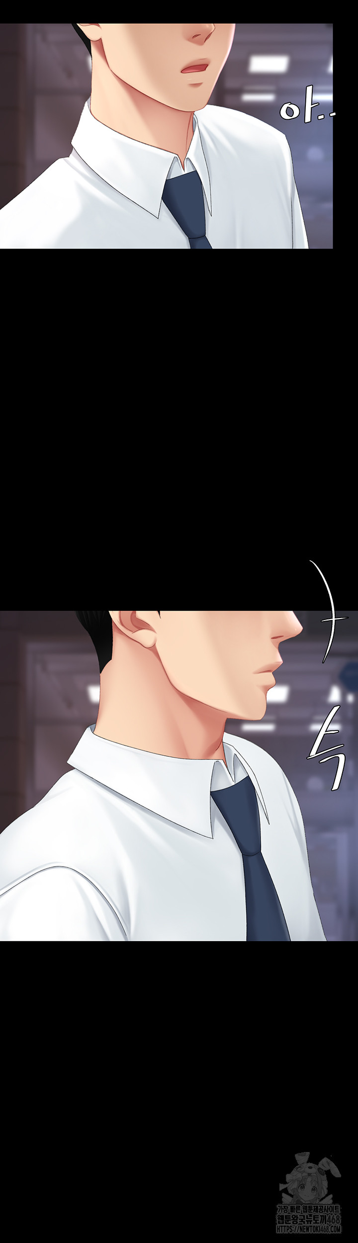 Go Ahead, Mom Raw - Chapter 111 Page 18