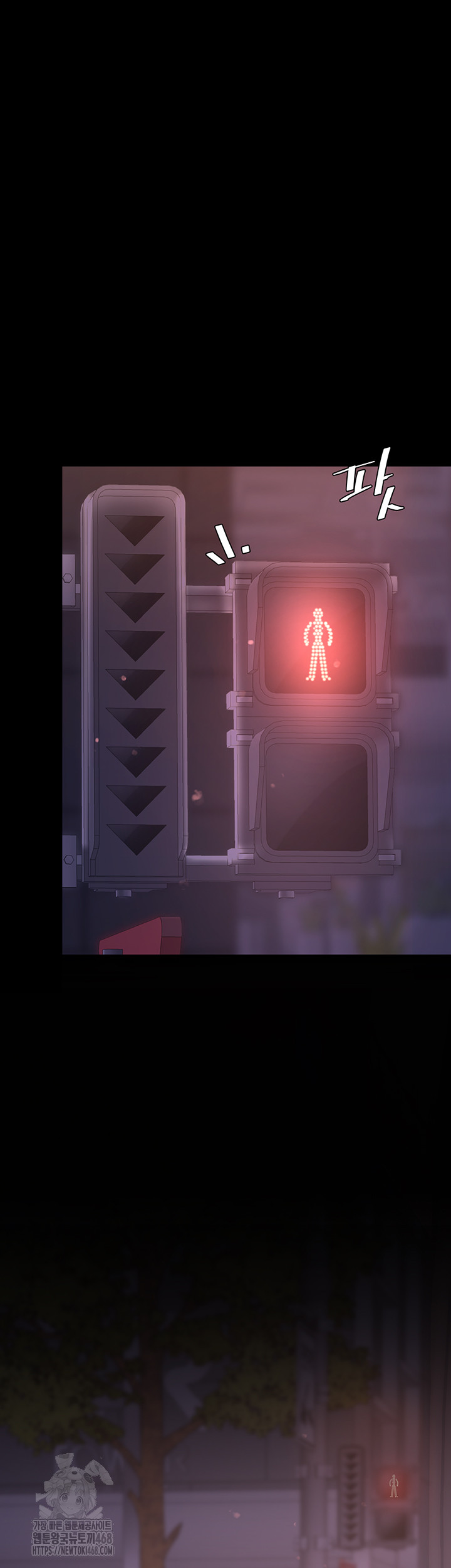 Go Ahead, Mom Raw - Chapter 111 Page 21