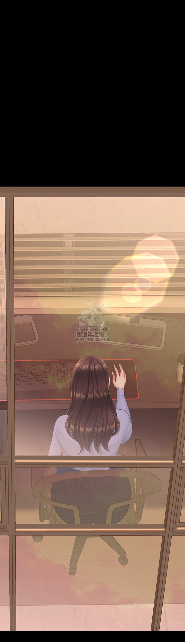 Go Ahead, Mom Raw - Chapter 111 Page 23