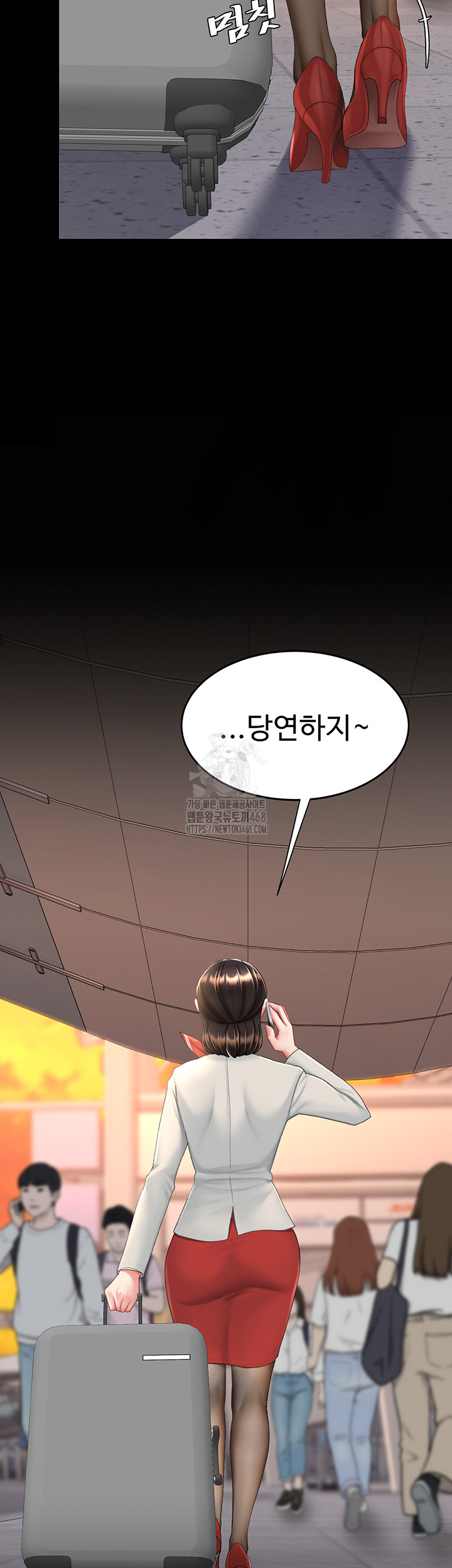 Go Ahead, Mom Raw - Chapter 111 Page 38