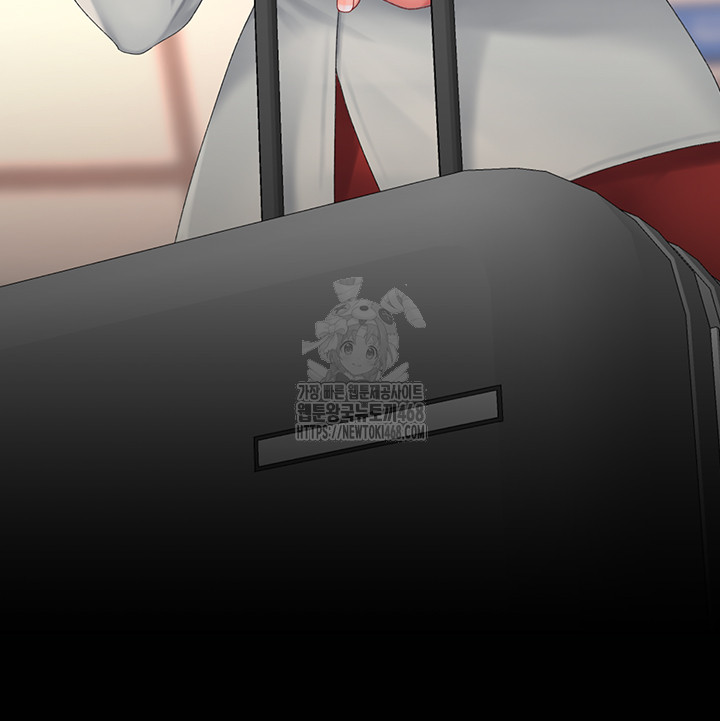 Go Ahead, Mom Raw - Chapter 111 Page 42