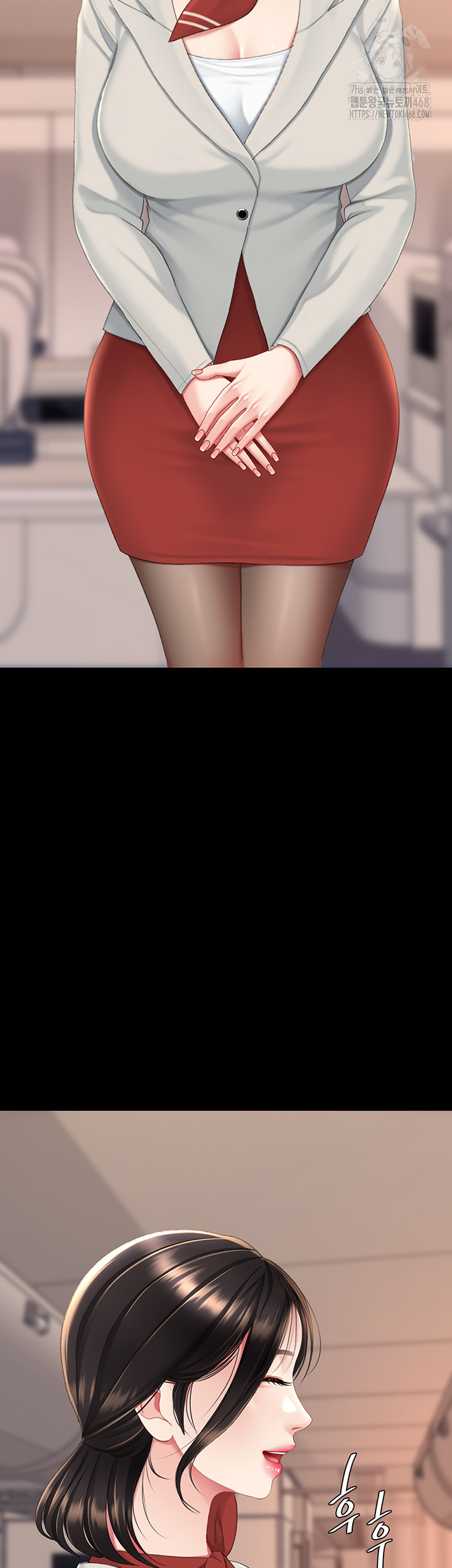 Go Ahead, Mom Raw - Chapter 111 Page 46