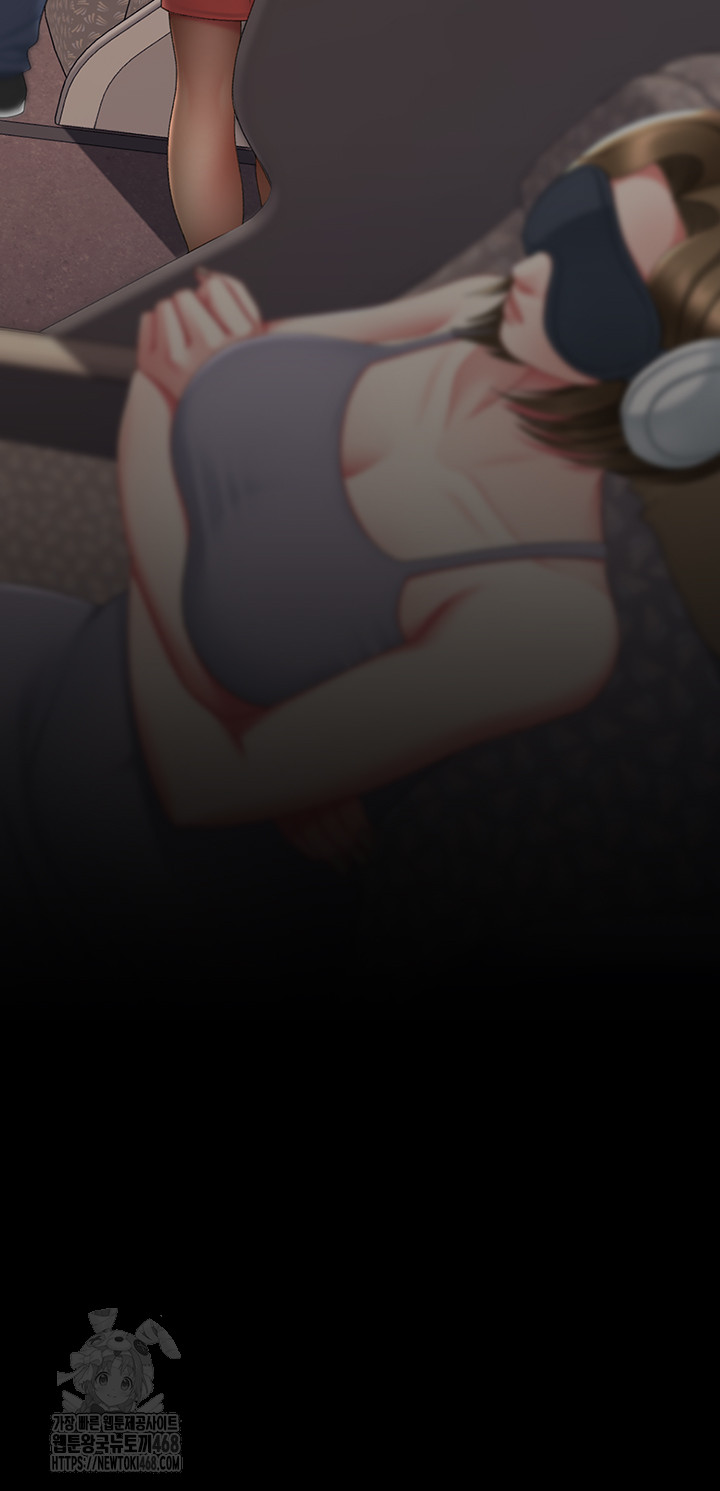 Go Ahead, Mom Raw - Chapter 111 Page 57