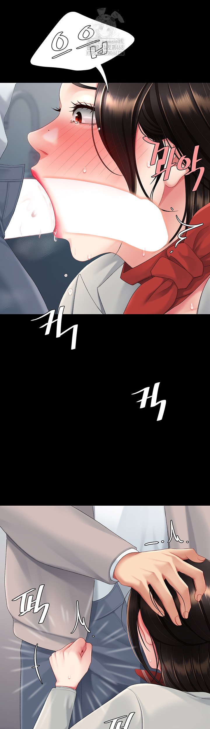 Go Ahead, Mom Raw - Chapter 113 Page 34