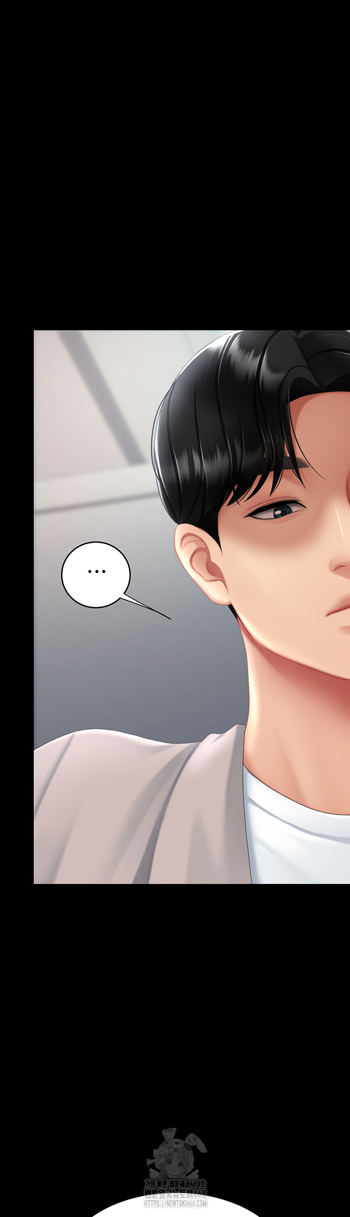 Go Ahead, Mom Raw - Chapter 113 Page 36