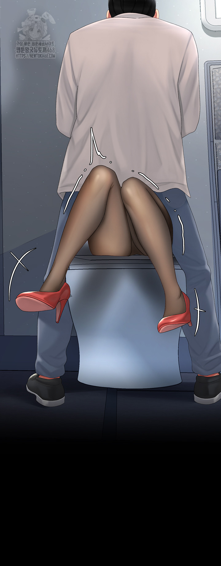 Go Ahead, Mom Raw - Chapter 113 Page 45