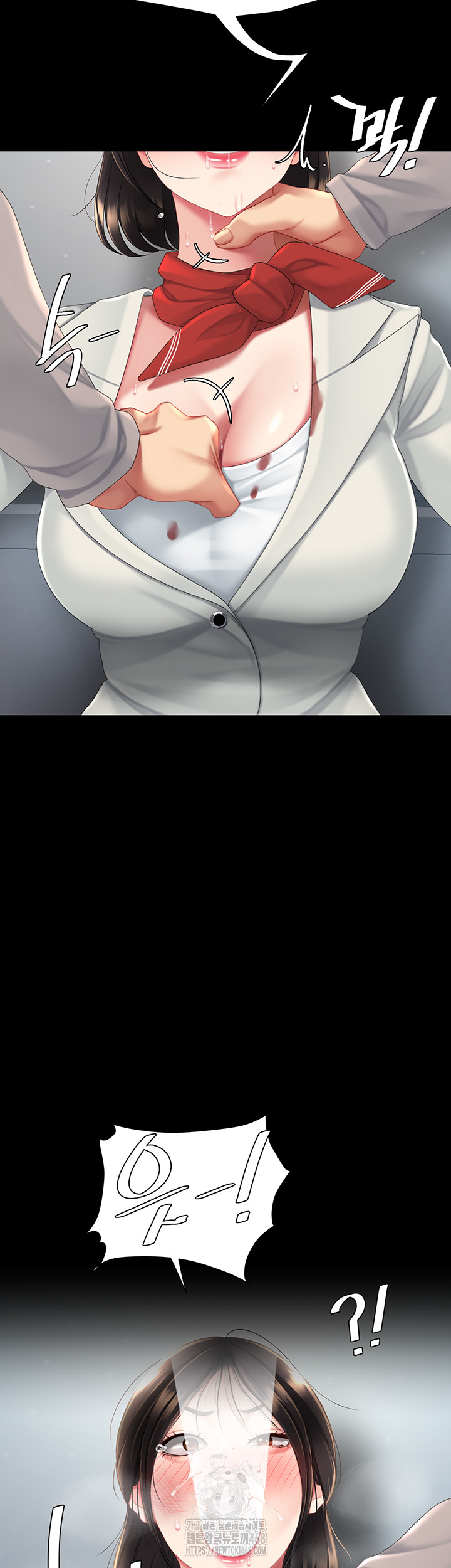 Go Ahead, Mom Raw - Chapter 113 Page 47