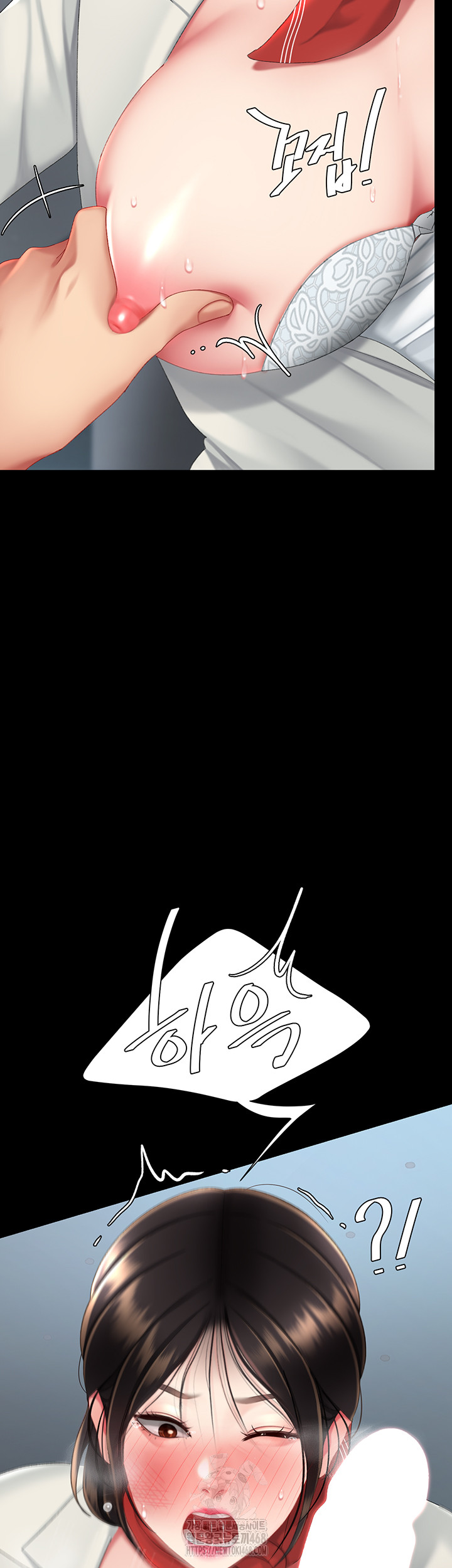 Go Ahead, Mom Raw - Chapter 113 Page 53