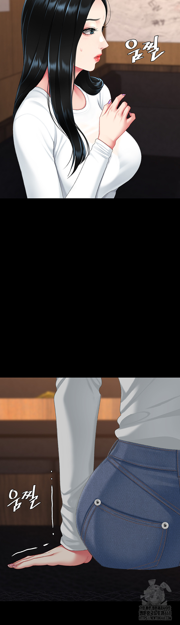 Go Ahead, Mom Raw - Chapter 114 Page 50