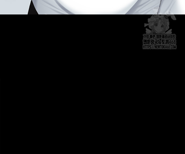 Go Ahead, Mom Raw - Chapter 114 Page 66