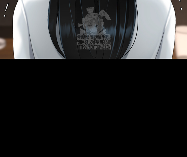 Go Ahead, Mom Raw - Chapter 114 Page 73