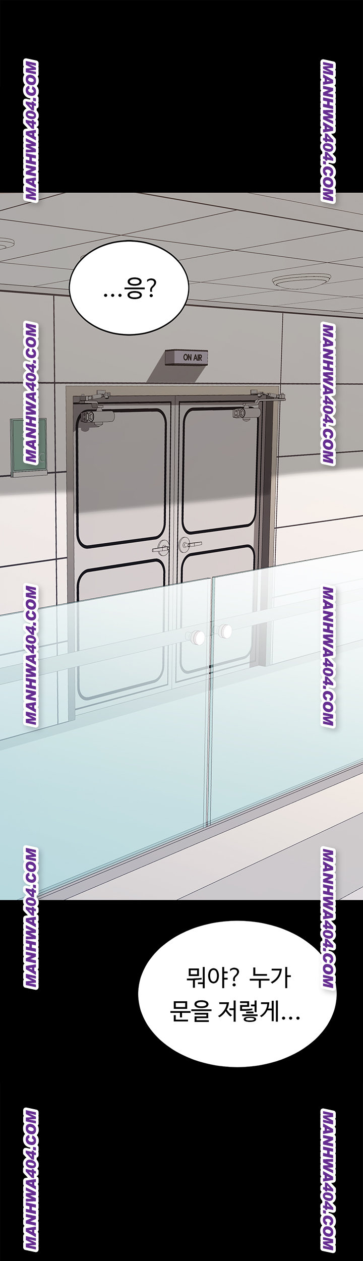 Go Ahead, Mom Raw - Chapter 115 Page 19